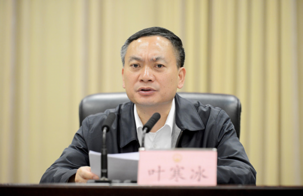 征途国际(中国游)官方网站