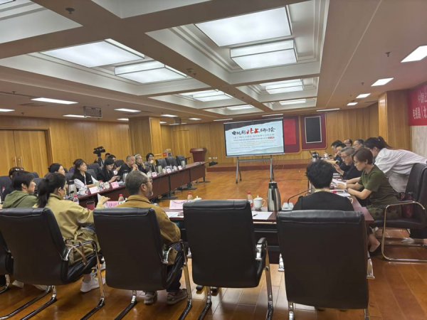 巅峰国际(中国游)官方网站